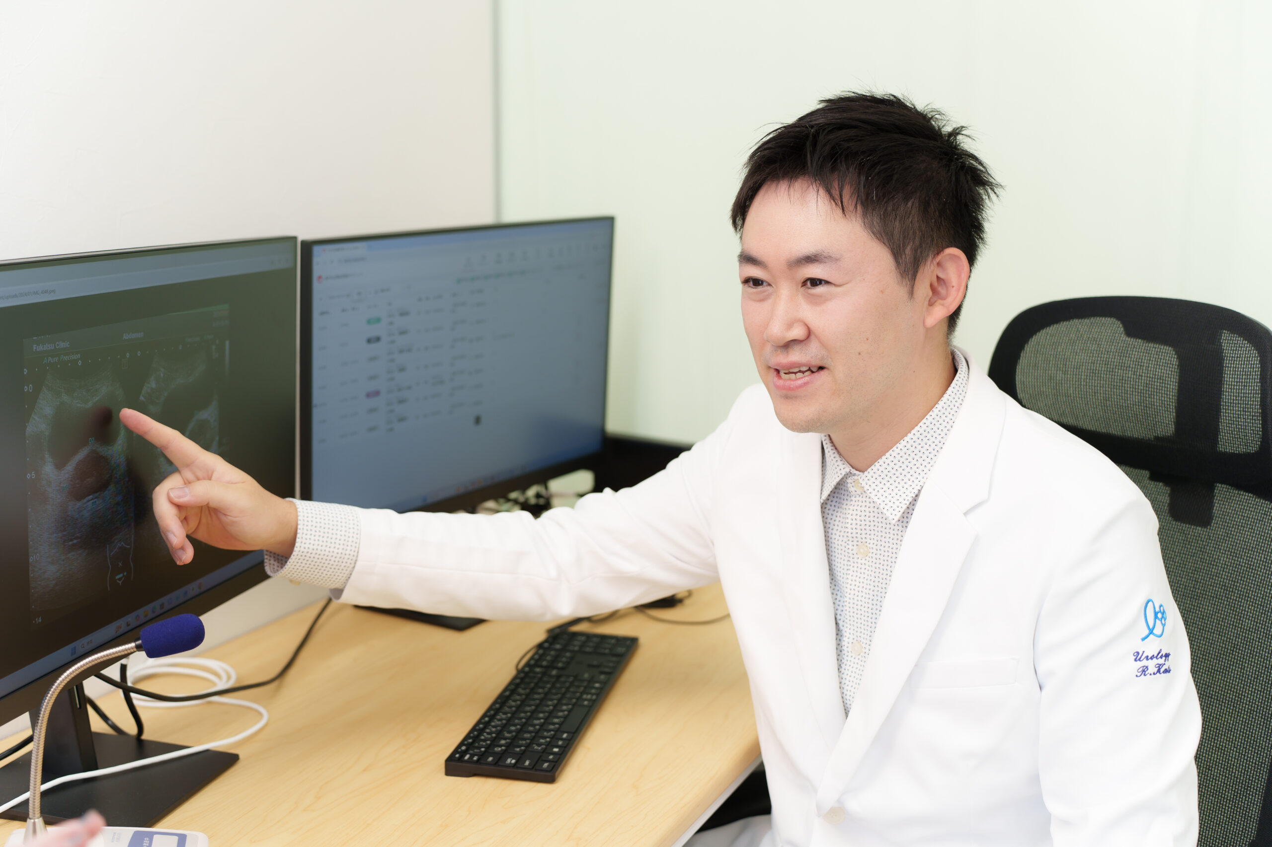 メインビジュアル