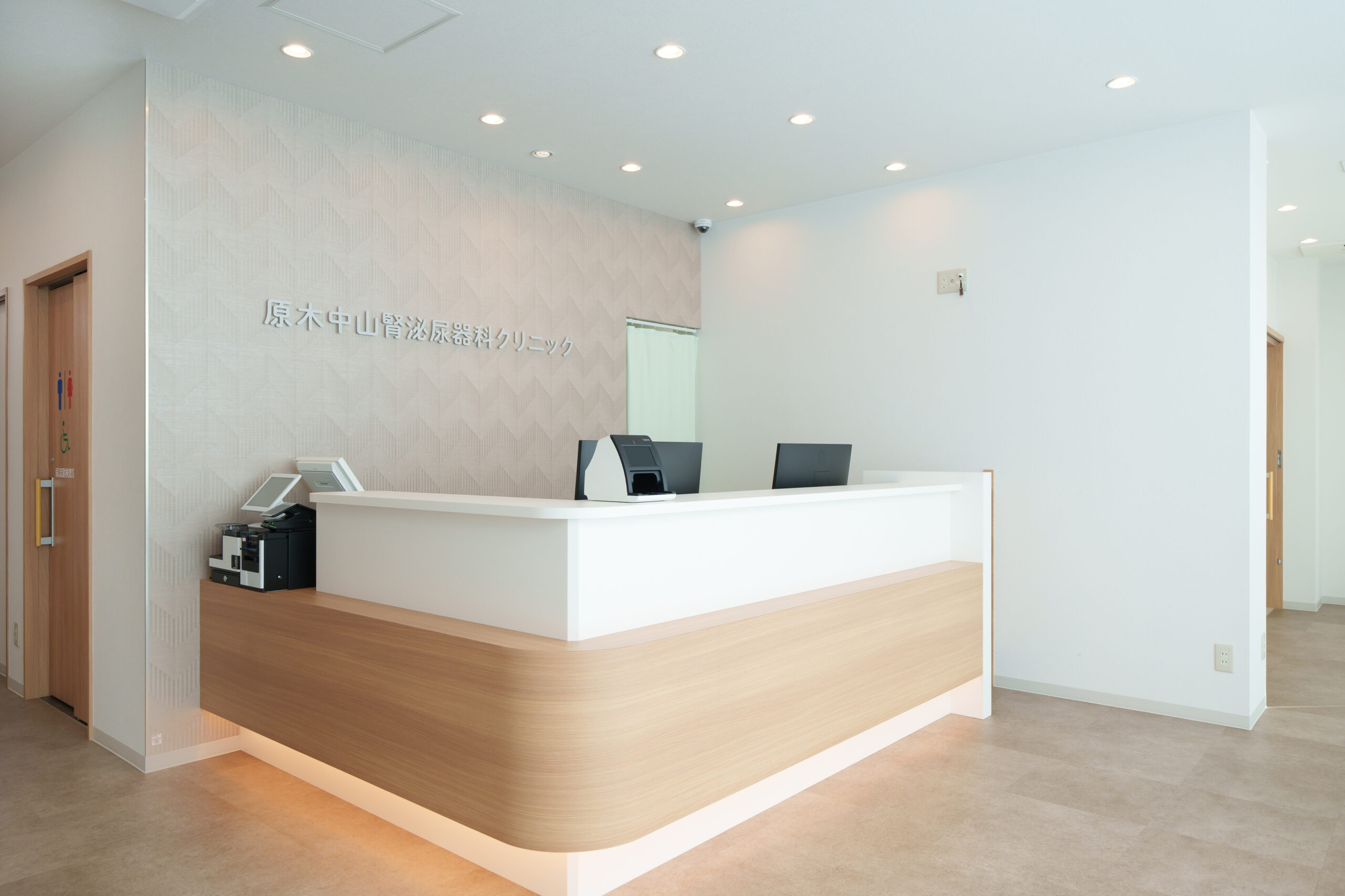 メインビジュアル